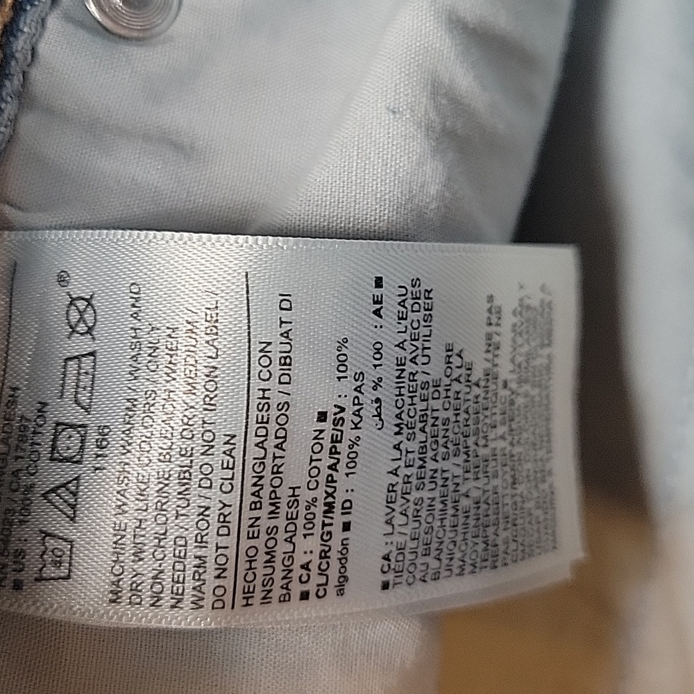 Old Navy Extra High-Rise Sky Hi Straight Jeans‎ Plus Size 22 NWT - Picture 7 of 11